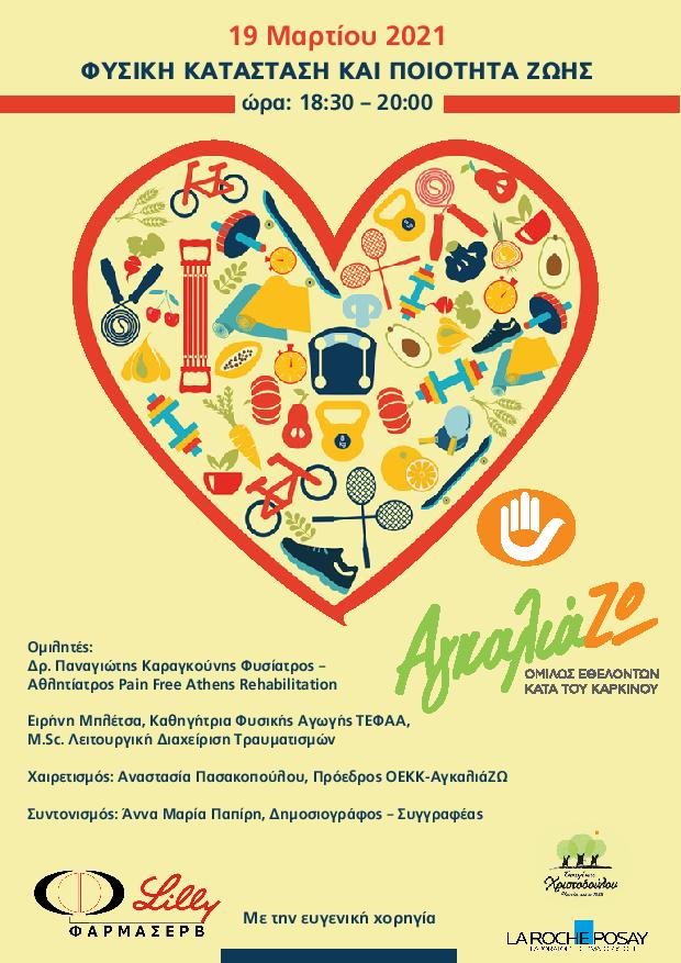 webinar2