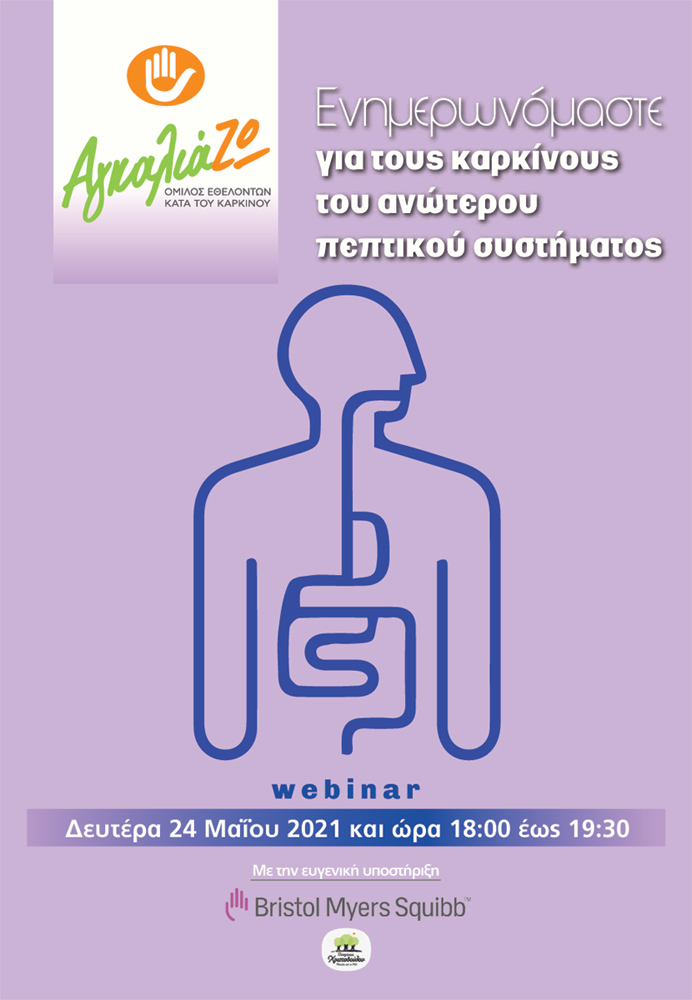 webinarpeptiko