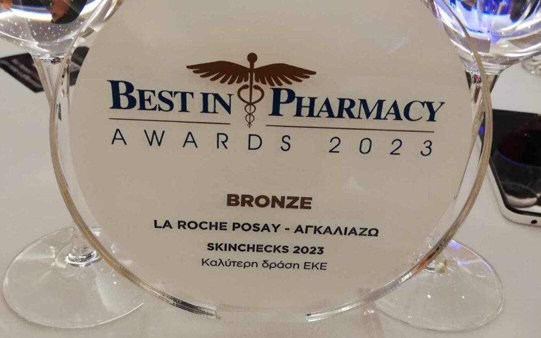 Best in Pharmacy Awards 2023 – Skinchecks 2023 – Καλύτερη δράση ΕΚΕ La Roche Posay – ΟΕΚΚ-ΑγκαλιάΖΩ