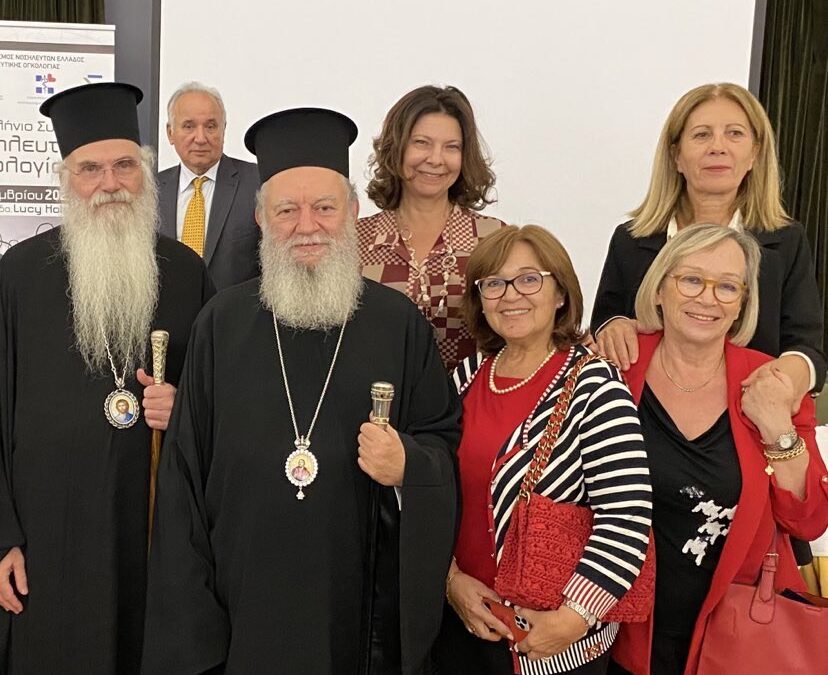 Τιμητική βράβευση ΟΕΚΚ-ΑγκαλιάΖΩ από τον Τομέα Νοσηλευτικής Ογκολογίας (Τ.Ν.Ο.) του Εθνικού Συνδέσμου Νοσηλευτών Ελλάδος (ΕΣΝΕ)