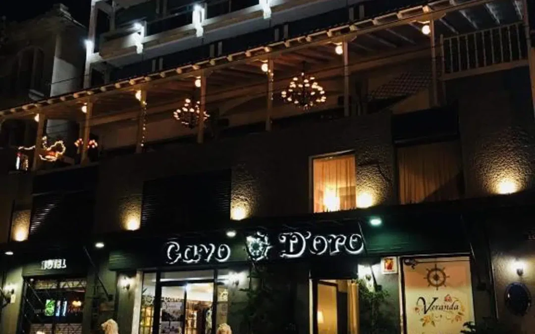 Πρόσκληση στην εκδήλωση για την κοπή της πίτας του ΟΕΚΚ-ΑγκαλιάΖΩ στο Cavo D’ Oro