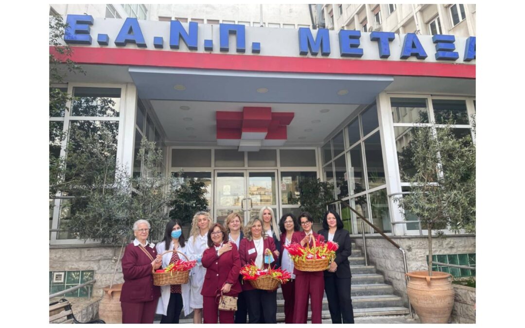 Διάθεση πασχαλινών λαμπάδων στους ογκολογικούς ασθενείς του νοσοκομείου Μεταξά