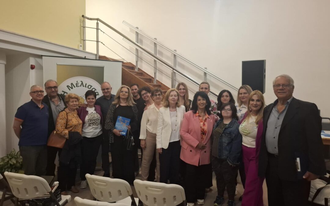 Δελτίο Τύπου δράσεων στη Δυτική Σάμο