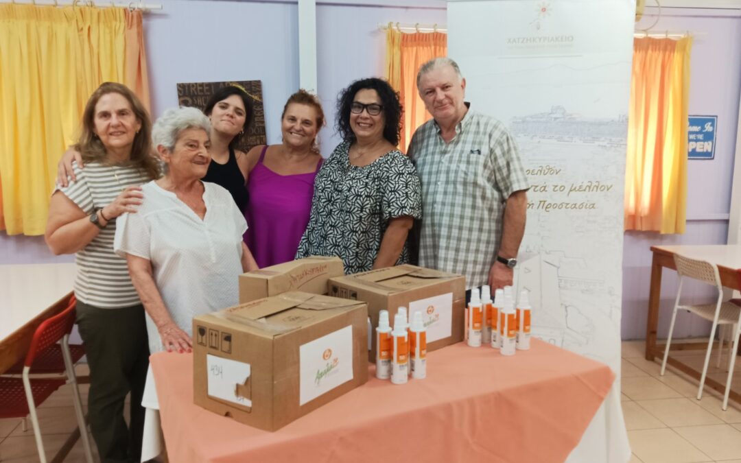 Διανομή αντηλιακών σε δομές